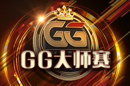 锦标赛6